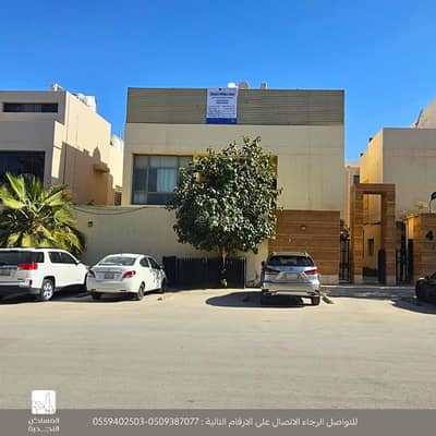 4 Bedroom Villa for Rent in North Riyadh, Riyadh - 4 Bedroom Villa For Rent in Al Malqa, Riyadh