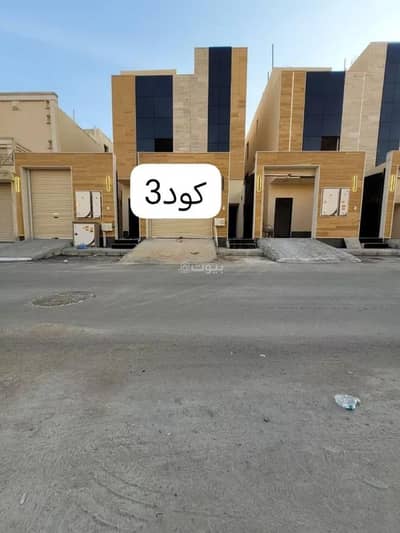 4 Bedroom Floor for Sale in West Riyadh, Riyadh - Floor For Sale in Tuwaiq, Riyadh 4 Bedroom Floor for Sale in West Riyadh, Riyadh - Floor For Sale in Tuwaiq, Riyadh