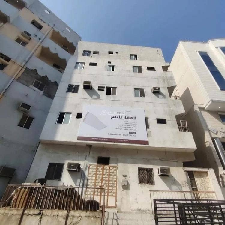 أرض للبيع في الروابي، مكة المكرمة أرض للبيع في الروابي، مكة المكرمة