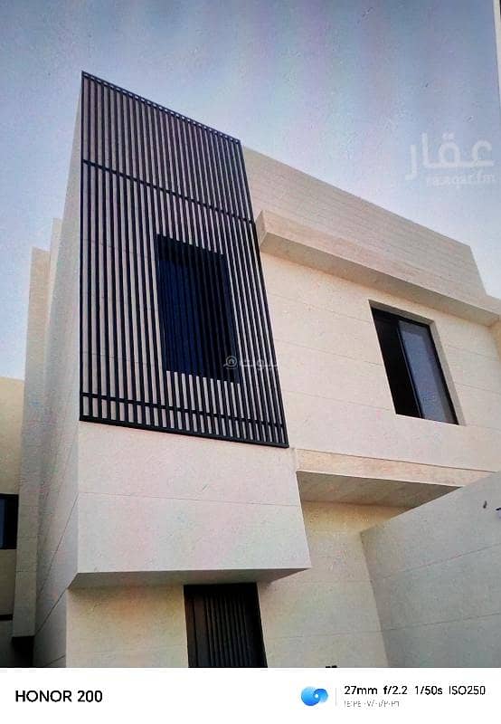 3-bedroom apartment for sale in Tuwaiq, for communication 0501732720 3-bedroom apartment for sale in Tuwaiq, for communication 0501732720