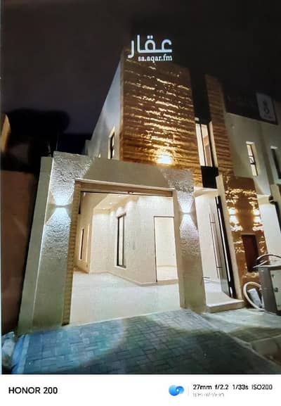 4 Bedroom Villa for Sale in West Riyadh, Riyadh - Villa consisting of 4 bedrooms for sale in Shubra. For contact: 0501732720