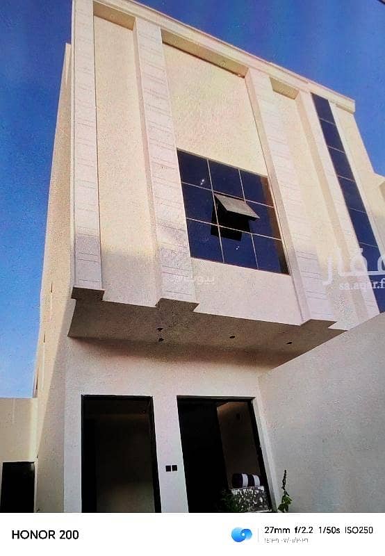 4 bedrooms in the residential floor for sale in Tuwaiq. For contact: 0501732720 4 bedrooms in the residential floor for sale in Tuwaiq. For contact: 0501732720