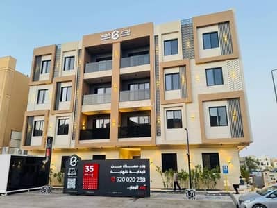 3 Bedroom Flat for Sale in East Riyadh, Riyadh - 3 Bedroom Apartment For Sale in Qurtubah, Riyadh