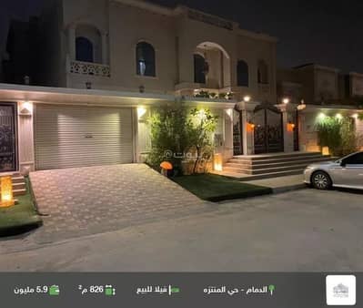 6 Bedroom Villa for Sale in Al Muntazah, Dammam - Villa for sale in Al Muntazah, Dammam