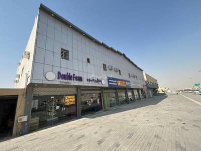Showroom for Rent in West Riyadh, Riyadh - Exhibition for rent on Taif Street, Dhahrat Laban neighborhood, Riyadh city, Riyadh region