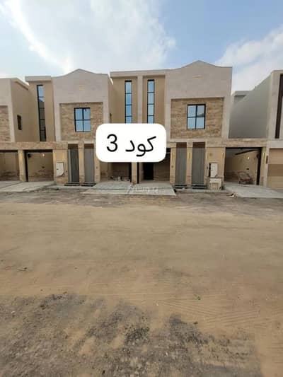 دور 4 غرف نوم للبيع في غرب الرياض، الرياض - دور للبيع في شارع عبدالرحمن بن عبدالله الفتني, حي طويق, مدينة الرياض, منطقة الرياض