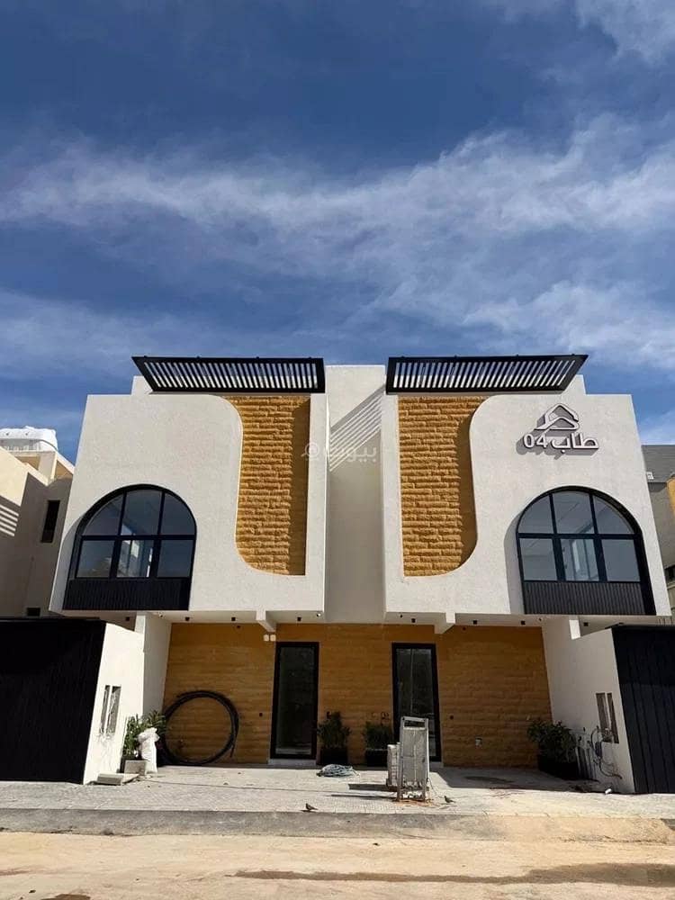 دور للبيع في شارع وجدة, حي الإزدهار, مدينة الرياض دور للبيع في شارع وجدة, حي الإزدهار, مدينة الرياض