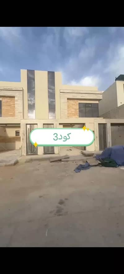 دور 3 غرف نوم للبيع في غرب الرياض، الرياض - دور للبيع في شارع عطية السعدي, حي العوالي, مدينة الرياض, منطقة الرياض