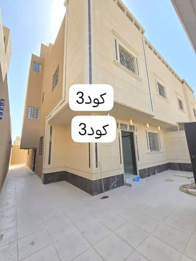 6 Bedroom Villa for Sale in West Riyadh, Riyadh - Villa For Sale in Dhahrat Laban, Riyadh 6 Bedroom Villa for Sale in West Riyadh, Riyadh - Villa For Sale in Dhahrat Laban, Riyadh
