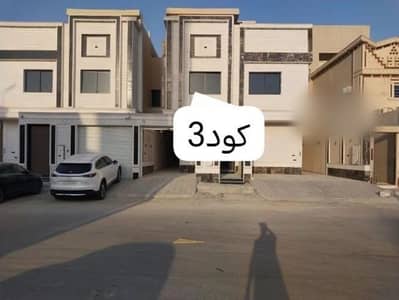 3 Bedroom Floor for Sale in West Riyadh, Riyadh - Floor For Sale in Tuwaiq, Riyadh