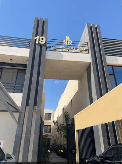 فیلا 4 غرف نوم للايجار في شمال الرياض، الرياض - فيلا حي العارض