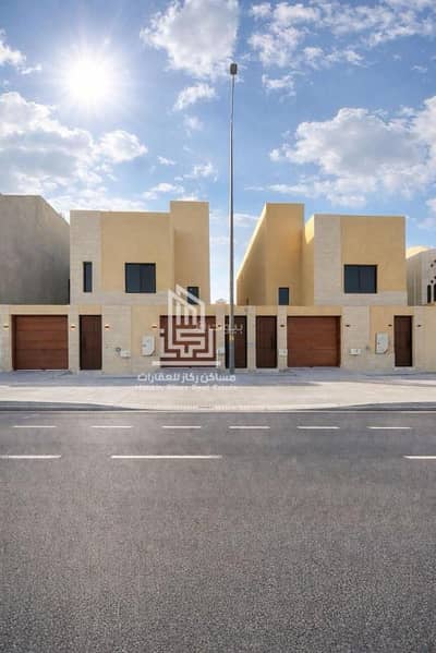 دور 6 غرف نوم للبيع في شرق الرياض، الرياض - فرصة مميزة | تاون هاوس أرضي بمساحات رحبة ونظام سمارت هوم حي الروابي