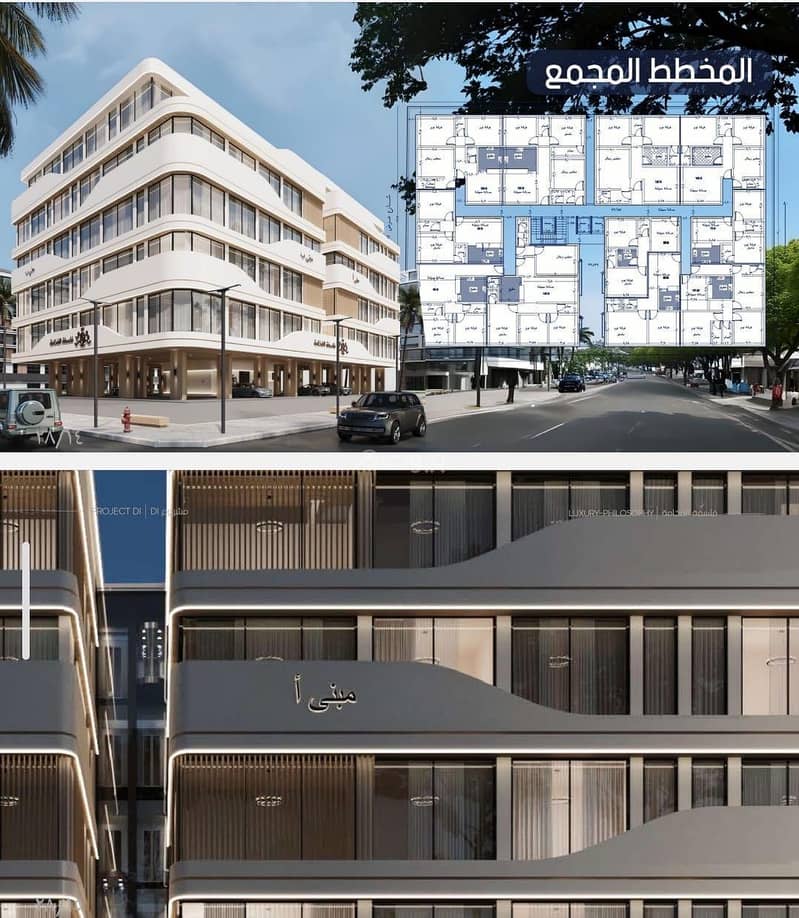 شقة غرفتين للبيع في المروه، جدة شقة غرفتين للبيع في المروه، جدة