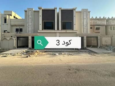 فیلا 6 غرف نوم للبيع في غرب الرياض، الرياض - فيلا للبيع في شارع الشويخ, حي طويق, مدينة الرياض, منطقة الرياض