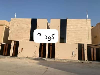 فیلا 7 غرف نوم للبيع في غرب الرياض، الرياض - فيلا للبيع في شارع تبوك, حي ظهرة لبن, مدينة الرياض, منطقة الرياض