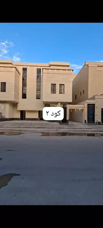 دور 3 غرف نوم للبيع في غرب الرياض، الرياض - دور للبيع في شارع الشيخ محمد بن جبير , حي العوالي, مدينة الرياض, منطقة الرياض