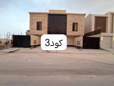 3 Bedroom Apartment for Sale in West Riyadh, Riyadh - Studio Apartment For Sale in Tuwaiq, Riyadh