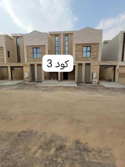 3 Bedroom Floor for Sale in West Riyadh, Riyadh - Floor For Sale in Tuwaiq, Riyadh