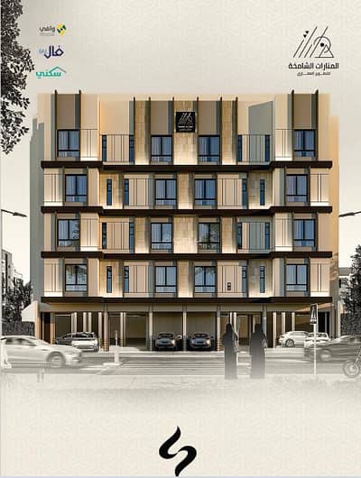 4 Bedroom Apartment for Sale in North Jeddah, Jeddah - Apartment for sale in Al Rayan neighborhood, Jeddah