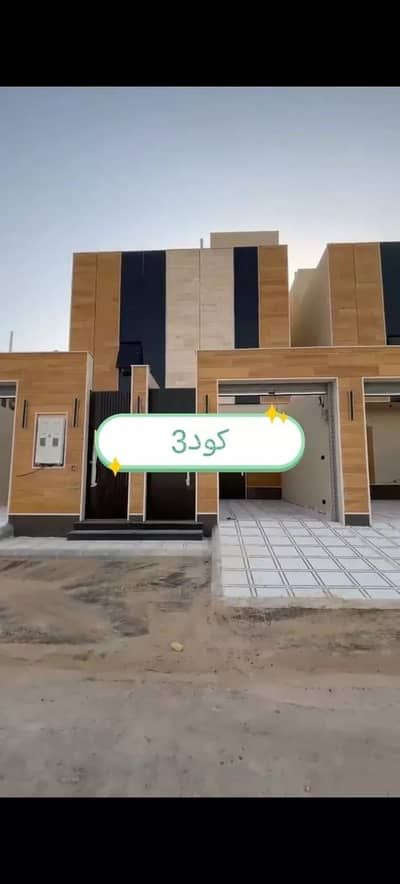 5 Bedroom Villa for Sale in West Riyadh, Riyadh - Villa For Sale in Tuwaiq, Riyadh