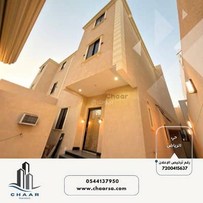 8 Bedroom Villa for Sale in North Jeddah, Jeddah - Riyadh, North Jeddah, Jeddah