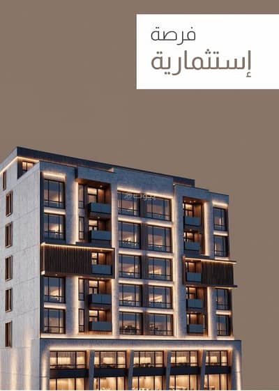 3 Bedroom Apartment for Sale in North Jeddah, Jeddah - Distinctive ownership apartments in Al-Safa neighborhood at an attractive price for living or investment.