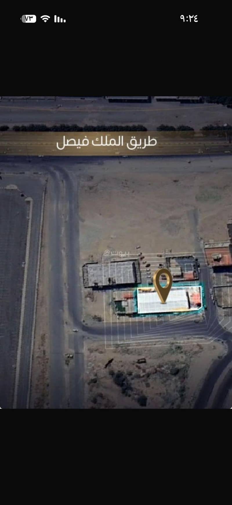 قطعتين أرض تجارية مكة حي الخضراء قطعتين أرض تجارية مكة حي الخضراء