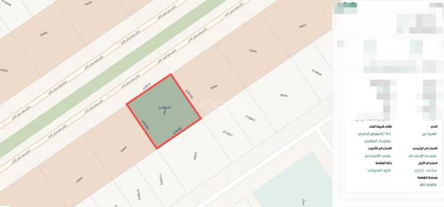 Residential Land for Sale in West Riyadh, Riyadh - Land For Sale in Dhahrat Laban, Riyadh