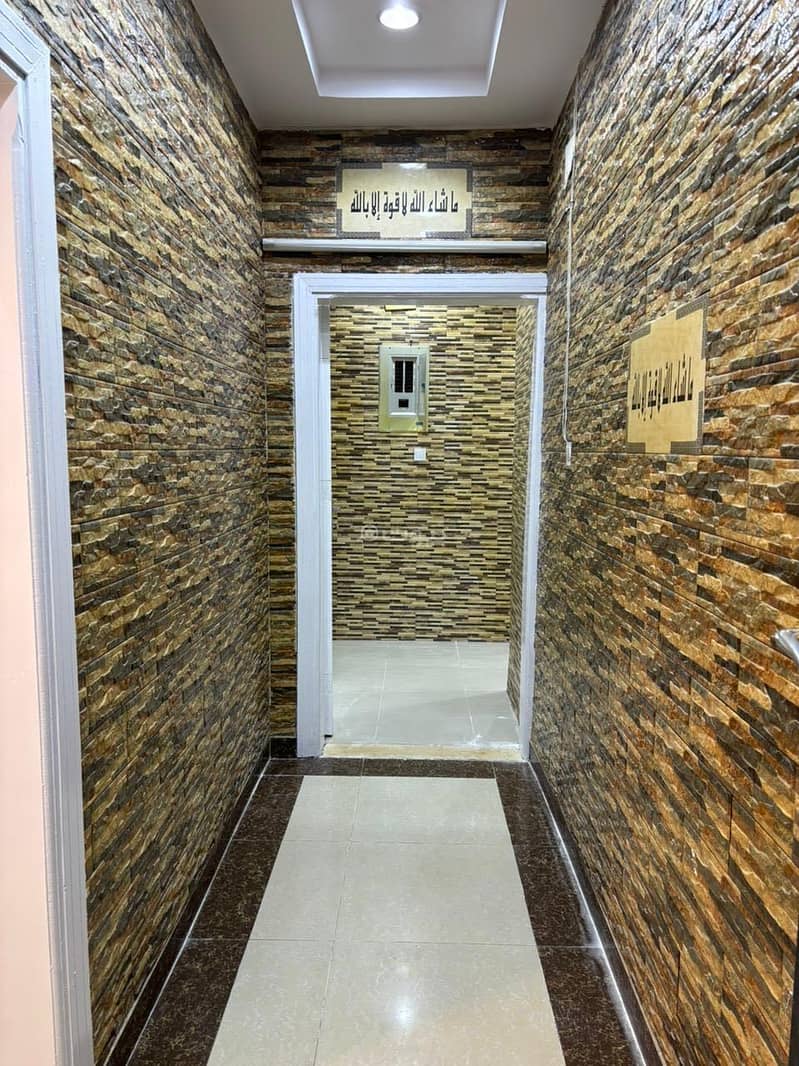 Apartment for sale on Al-Qaim Street, Sulaiman Al-Rajhi Apartment for sale on Al-Qaim Street, Sulaiman Al-Rajhi
