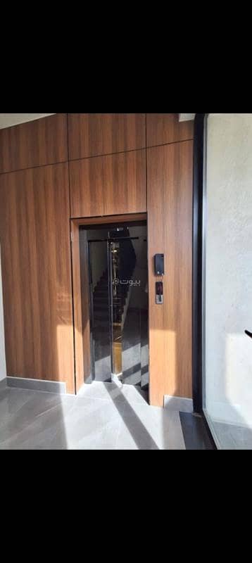 الرياض النرجس الرياض النرجس