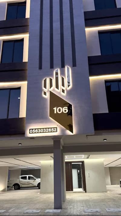 4 Bedroom Flat for Sale in North Jeddah, Jeddah - Apartment with 4 bedrooms for sale in Al Rawdah, Jeddah