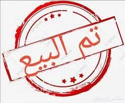 Studio for Sale in North Riyadh, Riyadh - Apartment for sale in Al-Malqa neighborhood, Riyadh Studio for Sale in North Riyadh, Riyadh - Apartment for sale in Al-Malqa neighborhood, Riyadh