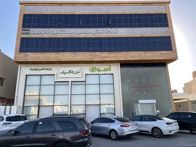 معرض  للايجار في شمال الرياض، الرياض - مبنى معرض للإيجار في النرجس، الرياض