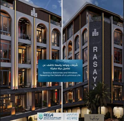 3 Bedroom Apartment for Sale in North Jeddah, Jeddah - Studio Apartment For Sale in Obhur Al Janoubiyah, Jeddah