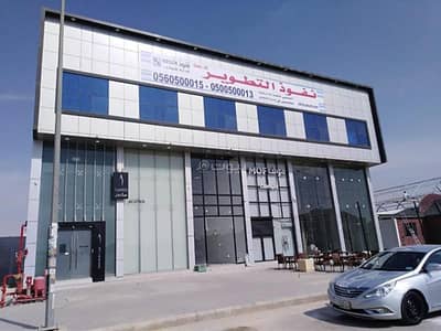 مكتب  للايجار في شمال الرياض، الرياض - مكتب تجاري للإيجار في شارع الامير محمد ابن سلمان ابن عبدالعزيز, حي حطين, مدينة الرياض, منطقة الرياض