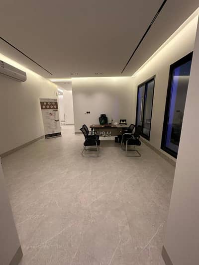 5 Bedroom Floor for Sale in North Riyadh, Riyadh - Ground floor with a large area of 318 m consisting of lounges, a garage, yards, two entrances, 5 bedrooms, and reception areas + a family hall and a guest hall.