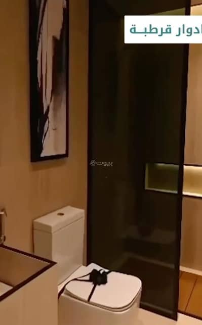 دور 3 غرف نوم للبيع في شرق الرياض، الرياض - ادوار للبيع في الرياض حي قرطبة