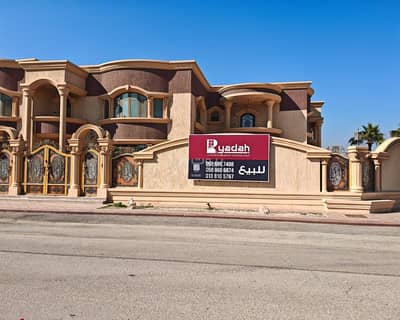 فیلا 6 غرف نوم للبيع في الشاطئ الغربي، الدمام - فيلا للبيع في الشاطئ الغربي، الدمام