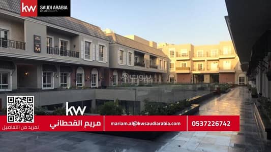 3 Bedroom Flat for Rent in King Salman, Riyadh - Apartment in King Salman 3 bedrooms 95000 SAR - 87864309