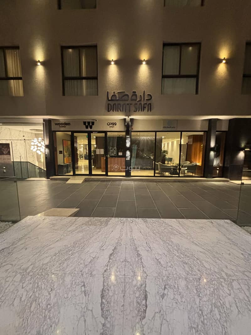 شقة للإيجار حي الملقا شقة للإيجار حي الملقا