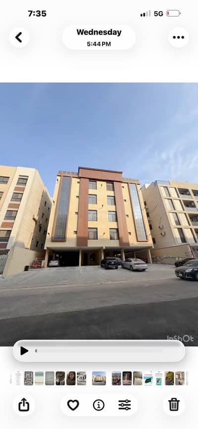 شقة 3 غرف نوم للبيع في الحمراء، الخبر - شقة مؤثثة للبيع الخبر-الحمراء