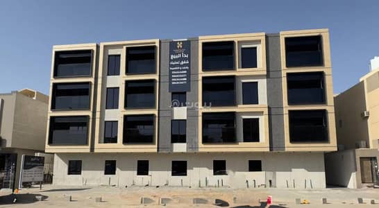 فلیٹ 5 غرف نوم للبيع في شرق الرياض، الرياض - شقة مكونة من 5 غرف نوم للبيع في الريمال، الرياض