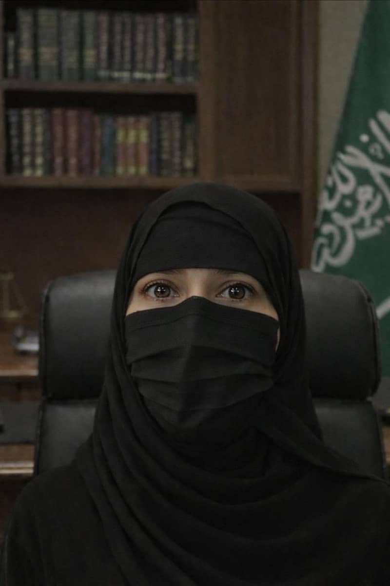 شروق عبدالمحسن