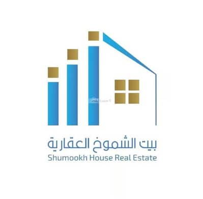 فلیٹ 4 غرف نوم للبيع في مذينب، المدينة المنورة - شقة استوديو للبيع في المهدين، المدينة المنورة