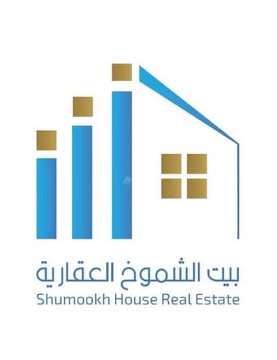 8 Bedroom Villa for Sale in Mudhainib, Madina - Villa For Sale in Mudhainib, Madina