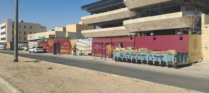 Office for Rent in North Riyadh, Riyadh - Administrative offices for rent, North Riyadh, Al Malqa neighborhood