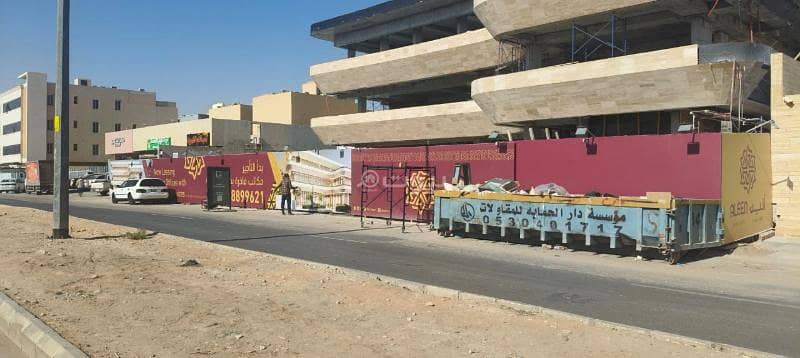 Administrative offices for rent, North Riyadh, Al Malqa neighborhood Administrative offices for rent, North Riyadh, Al Malqa neighborhood