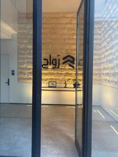 2 Bedroom Flat for Rent in North Riyadh, Riyadh - Apartment for rent in Al Malqa, Riyadh