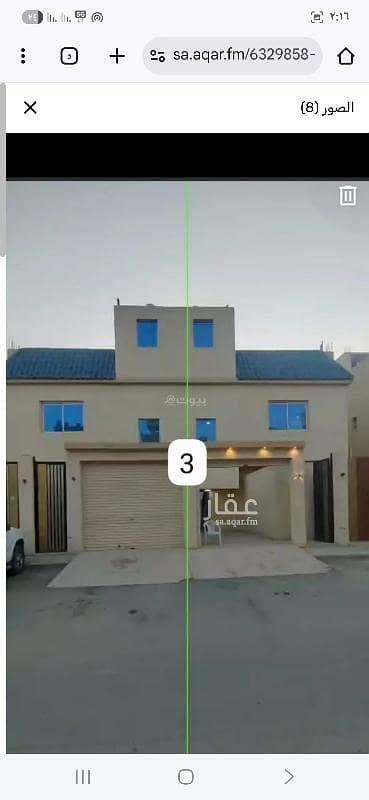 دور 3 غرف نوم للبيع في جنوب الرياض، الرياض - دور علوي موسس لبناء شقه في السطح
