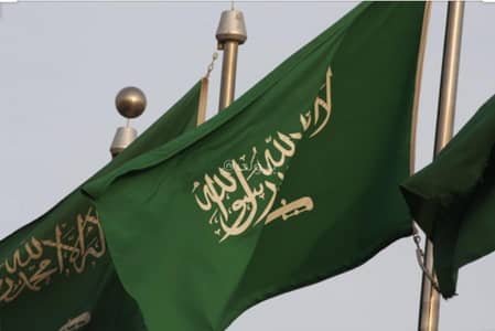 ارض سكنية  للبيع في السناح، الطائف - أرض سكنيه مميزه